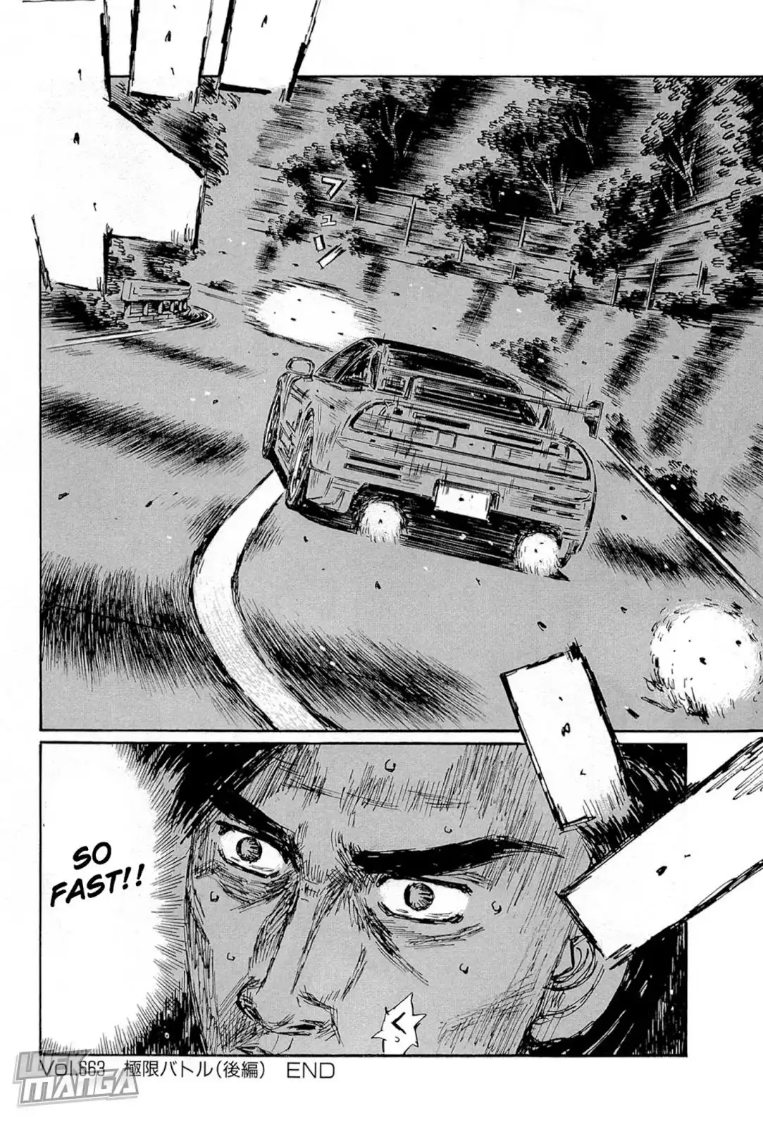 Initial D Chapter 663 8